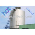 Pressure Spray (Cooling) Dryer used in soybean milk